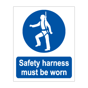 Safety Harness Must Be Worn